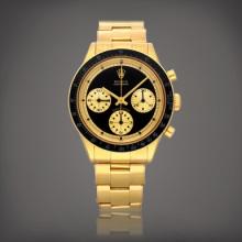 WatchValuers