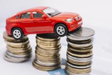 Car Title Loan Prince George 
