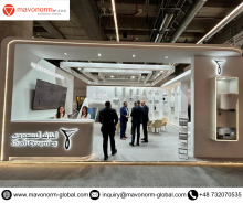 Exhibition Stand
