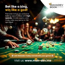 mahadev book, mahadev book online, mahadev book id login, mahadev book.com, mahadev book new id, mahadev book 247