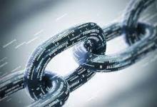 Why Rio de Janeiro Is Turning Toward Modern Blockchain Development in 2025