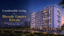 bhosale empire kiwale