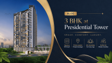 Presidential Tower
