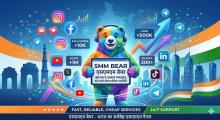 Trusted Indian SMM Panel by SMM Bear
