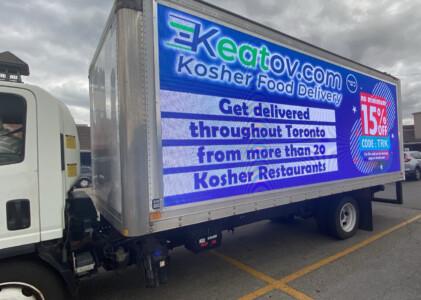 outdoor billboard advertising in Miami