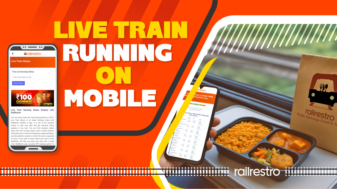 live train running status