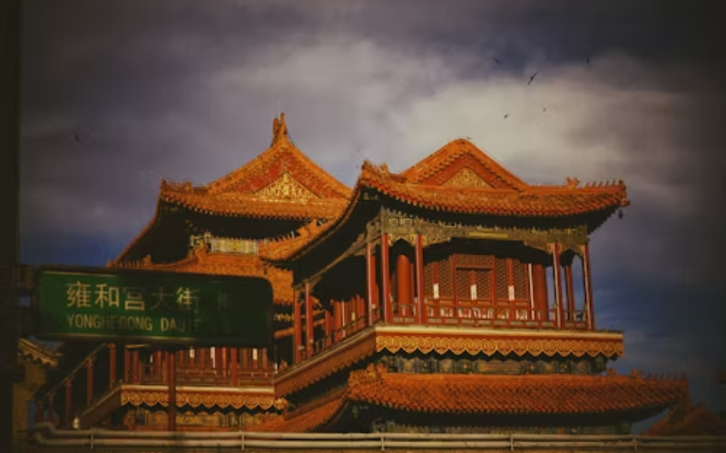 China Photo Trip
