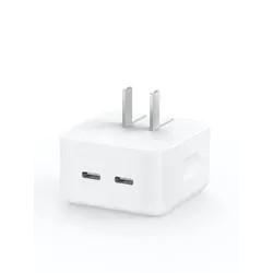 Type-C UK fast charger.