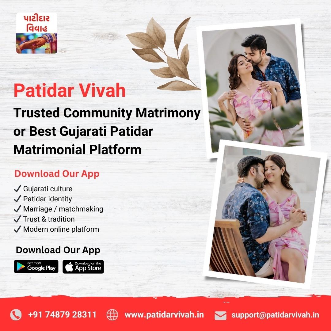 Best matrimonial site for Gujarati Patidars