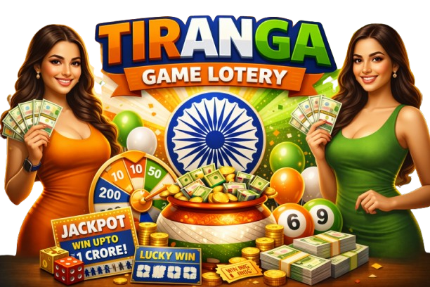 Tiranga Game