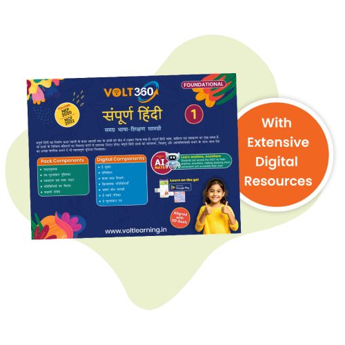 Best Hindi Textbook VOLT 360 Series for Classes 1 to 8 School