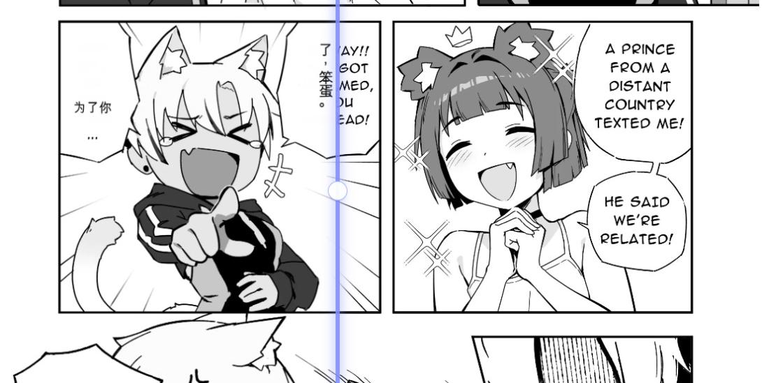 Manga Translator