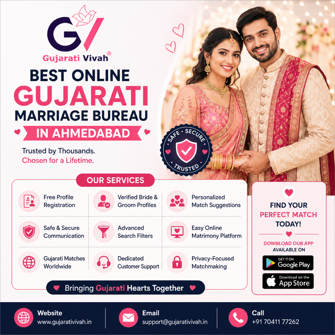 Online Gujarati Marriage Bureau